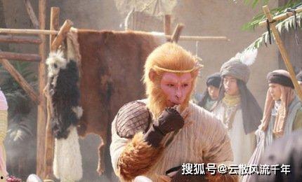 孙悟空吃瓜子戒烟视频