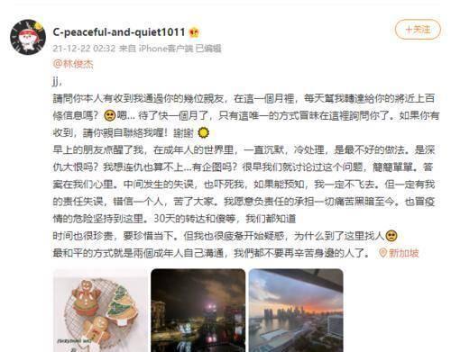 吃瓜群众为什么要娱乐圈,揭秘吃瓜群众热衷娱乐圈的深层原因